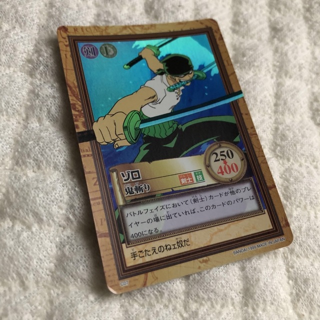 ONE PIECE - 旧 ワンピースカード ゾロ 鬼斬りの通販 by ringo's ONE PIECE - 旧 ワンピースカード ゾロ 鬼斬りの通販 by ringo's