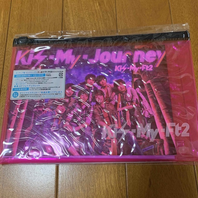 Kis-My-Ft2(キスマイフットツー)のキスマイCD エンタメ/ホビーのタレントグッズ(アイドルグッズ)の商品写真