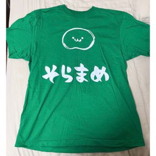 そらtシャツ(Tシャツ/カットソー(半袖/袖なし))