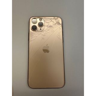 【箱あり】iPhone11Pro /64GB/ゴールド/SIMフリー(スマートフォン本体)