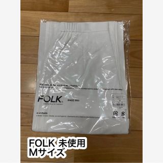 新品未使用白衣スクラブパンツ白フォーク(その他)