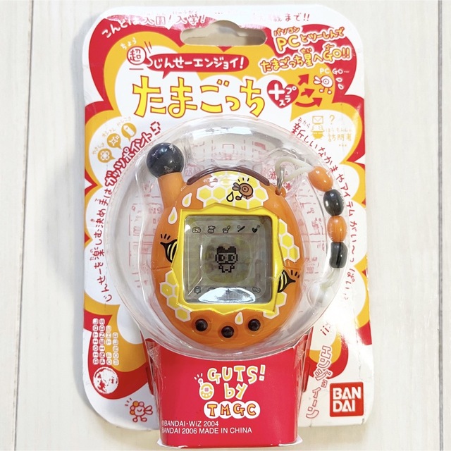 超じんせーエンジョイ!たまごっちプラス ハチミツおれんじ 入荷中