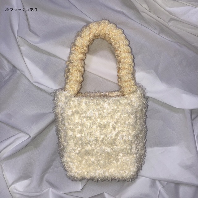かぎ針編み ハンドメイド シャーリング ミニバッグ パステルイエロー ハンドメイドのファッション小物(バッグ)の商品写真