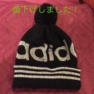 アディダス(adidas)のニット帽 adidasロゴ フリーサイズ(ニット帽/ビーニー)