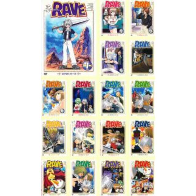 [74673-157]RAVE レイヴ(17枚セット)第1話〜第51話 最終【全巻セット アニメ  DVD】ケース無:: レンタル落ち