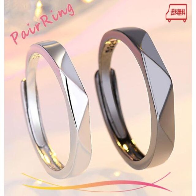 【ペアリング】ブラックゴールド＆シルバー シンプル　フリーサイズ　プレゼント メンズのアクセサリー(リング(指輪))の商品写真