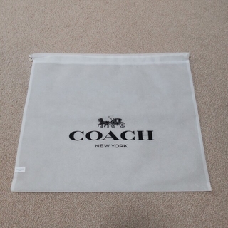 コーチ(COACH)のCOACH保存袋　コーチ保存袋(その他)