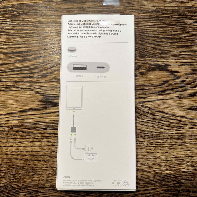 Apple(アップル)のMaruko様専用 スマホ/家電/カメラのスマホアクセサリー(その他)の商品写真