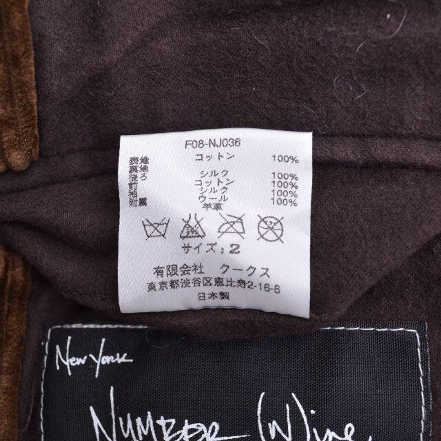 NUMBER (N)INE - 【NUMBERNINE】08AW PORTLAND期 コーデュロイ NUMBER (N)INE - 【NUMBERNINE】08AW PORTLAND期 コーデュロイ