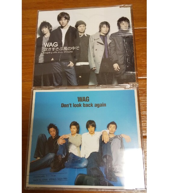 ワグ『ドント・ルック・バック・アゲイン』『吹きすさぶ風の中で』 エンタメ/ホビーのCD(アニメ)の商品写真