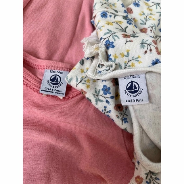 PETIT BATEAU(プチバトー)のタイムセール❗️【美品/74cm】プチバトー　春服 夏服　ベビー　 キッズ/ベビー/マタニティのベビー服(~85cm)(ロンパース)の商品写真