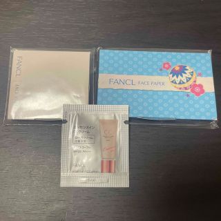 ファンケル(FANCL)のファンケル　FANCL フェイスペーパー(あぶらとり紙)