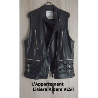 アパルトモンドゥーズィエムクラス(L'Appartement DEUXIEME CLASSE)の未使用品☆アパルトモン Lisiere Riders VEST 173,800円(ライダースジャケット)