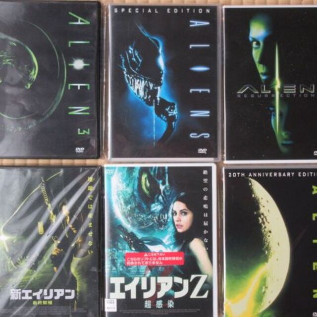 エイリアン（ALIEN）６点セット　ｃ