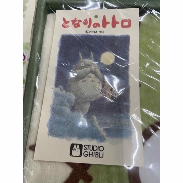 メル様　専用です。新品　未使用　となりのトトロ　お昼寝ケット　 キッズ/ベビー/マタニティの寝具/家具(タオルケット)の商品写真