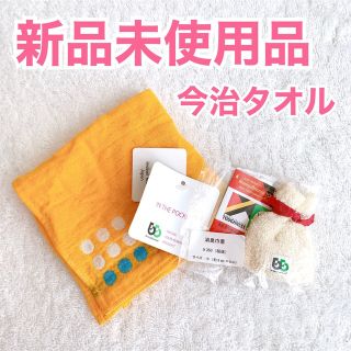 イマバリタオル(今治タオル)の【新品】今治タオル　日本製　ガーゼミニサイズハンカチと消臭巾着のセット売り(ハンカチ)