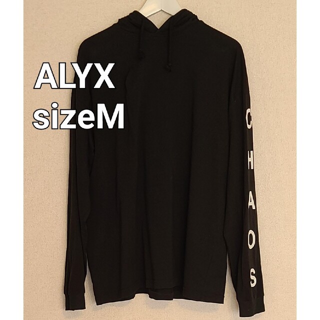 名品 ALYX  アリクス Chaosコットンフーディパーカー sizeM