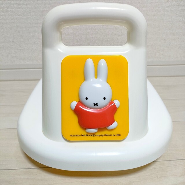 miffy(ミッフィー)のミッフィー 補助便座 キッズ/ベビー/マタニティのおむつ/トイレ用品(補助便座)の商品写真