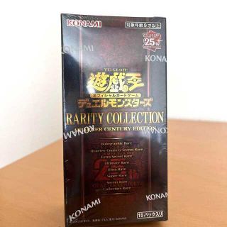 ユナイテッドトウキョウ 遊戯王OCG レアコレ25thエディション1BOX