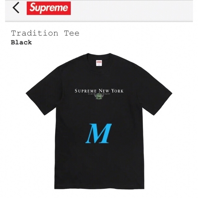 Supreme Tradition Tee トラディション Tシャツ 黒 L