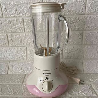 パナソニック(Panasonic)のナショナル　ファイバーミキサー　新品　700ml   ミキサー　National(ジューサー/ミキサー)