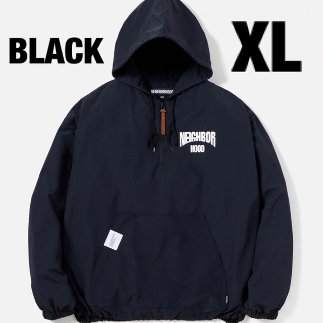 NEIGHBORHOOD(ネイバーフッド)のNEIGHBORHOOD ANORAK JACKET black XL 黒 メンズのジャケット/アウター(ナイロンジャケット)の商品写真