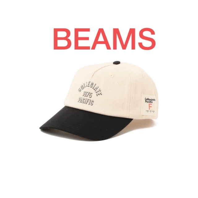 BEAMS(ビームス)の新品　Collegiate Pacific / TRIM CAP  ブラック レディースの帽子(キャップ)の商品写真