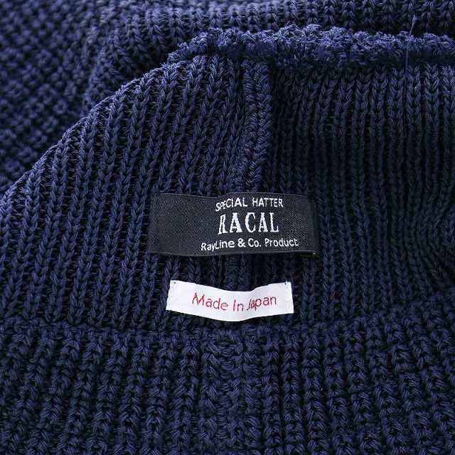 RACAL(ラカル)のラカル RACAL 帽子 バケットハット ニット 紺 ネイビー /UY1 メンズの帽子(その他)の商品写真