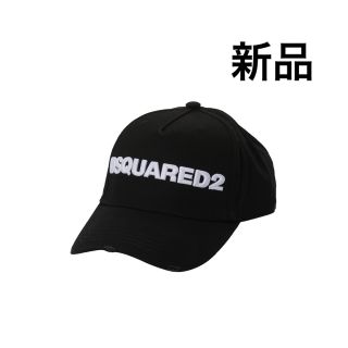 ディースクエアード(DSQUARED2)のタグ付き新品　DSQUARED2ディースクエアード　キャップ　ブラックホワイト(キャップ)