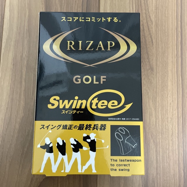 RIZAP GOLF  Swintee スインティー スポーツ/アウトドアのゴルフ(その他)の商品写真