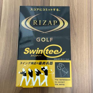 RIZAP GOLF  Swintee スインティー(その他)