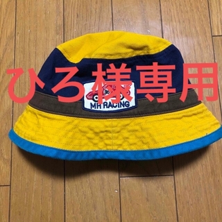 ミキハウス(mikihouse)のミキハウス　レーシング　帽子　52cm(帽子)