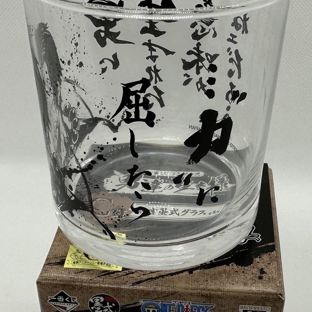 ONEPIECE  雑貨 グラス  5点セット‼️ エンタメ/ホビーのアニメグッズ(その他)の商品写真
