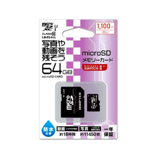 HIDISC　マイクロSDカード　64G SWITCH対応