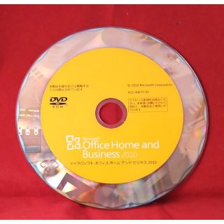 正規●Microsoft Office Home 2010●製品版(その他)