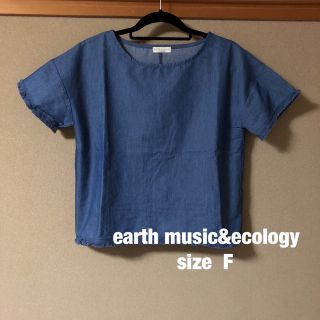 アースミュージックアンドエコロジー(earth music & ecology)のearth music＆ecology カットソー　半袖　青　フリンジ　 F(カットソー(半袖/袖なし))