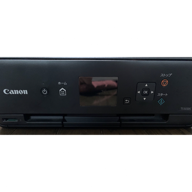 Canon PIXUS TS5030S ジャンク品 | フリマアプリ ラクマ