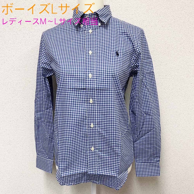 POLO RALPH LAUREN - 新品 ポロラルフローレン ギンガムチェックシャツ