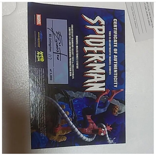 スパイダーマン　ビッグスタチュー エンタメ/ホビーのフィギュア(アメコミ)の商品写真