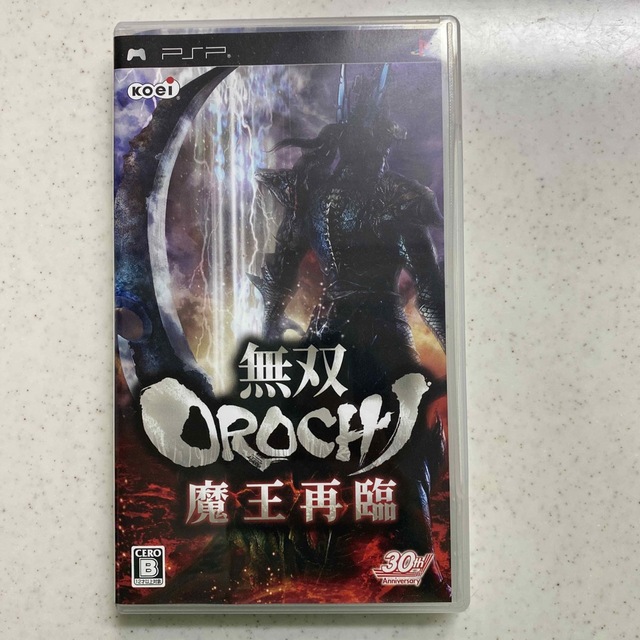 Koei Tecmo Games(コーエーテクモゲームス)の無双OROCHI 魔王再臨 PSP エンタメ/ホビーのゲームソフト/ゲーム機本体(携帯用ゲームソフト)の商品写真