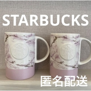 Starbucks - スターバックス マグカップ 大理石 マーブル さくら ピンク 2個セット