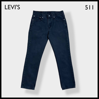 リーバイス(Levi's)の【LEVI'S】511 ブラックジーンズ デニム ジーパン スリム W31 古着(デニム/ジーンズ)