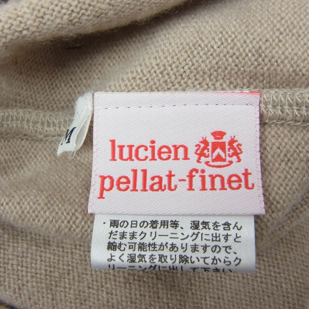 Lucien pellat-finet(ルシアンペラフィネ)のLucien Pellat-Finet ルシアンペラフィネ パーカー カシミア スカル刺繍 ジップ パーカー ベージュ  ベージュ系 M【中古】 レディースのトップス(パーカー)の商品写真