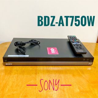 ソニー(SONY)のSONY ソニー　ブルーレイレコーダー HDD 500GB 2チューナー(ブルーレイレコーダー)