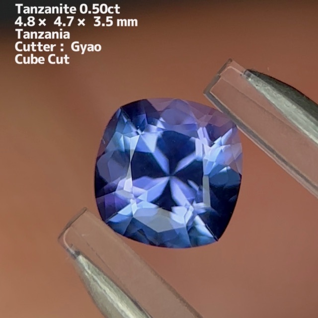 4/16昼まで ️タンザナイト0.50ct アジサイタンザのキューブカットの通販 by GemTreeJapan｜ラクマ