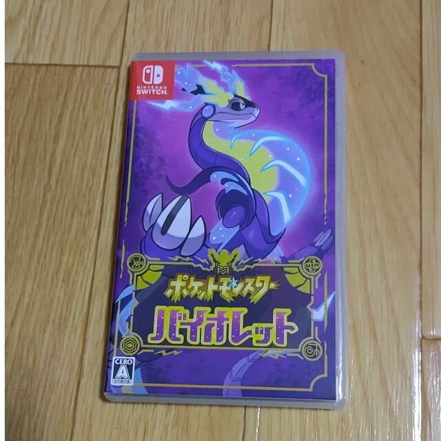 ポケットモンスター バイオレット Switch