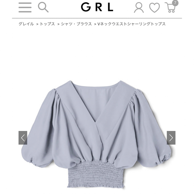 GRL(グレイル)のトップス レディースのトップス(シャツ/ブラウス(半袖/袖なし))の商品写真