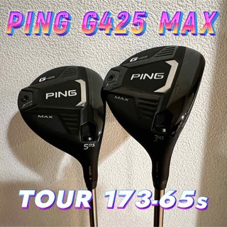 ping g425 3w max tour 65s