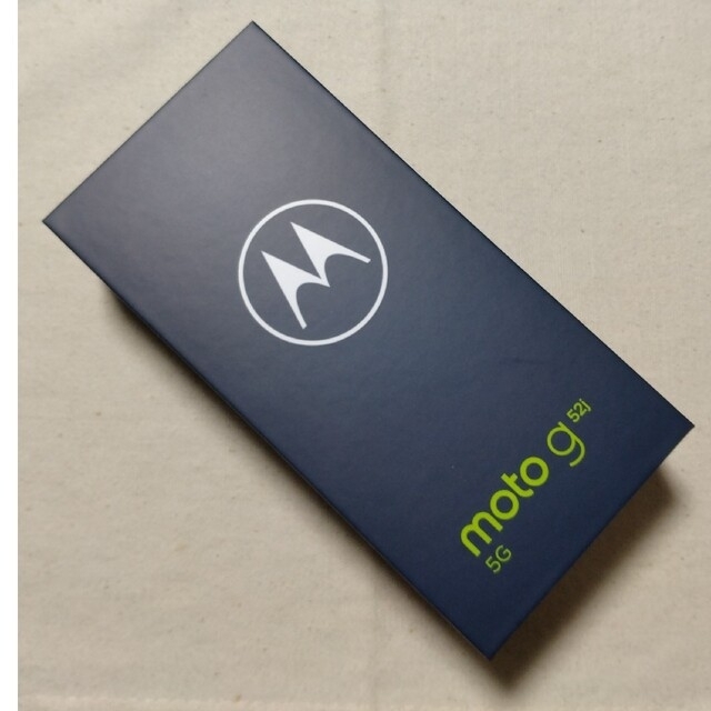 新品未開封 moto g52j 5G パールホワイト SIMフリー 本体