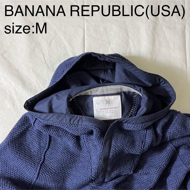 Banana Republic(バナナリパブリック)のBANANA REPUBLIC(USAビンテージコットンニットプルオーバーパーカ メンズのトップス(ニット/セーター)の商品写真